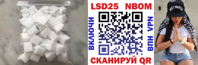 Лсд 25 экстази ecstasy  хочу   Сыктывкар 