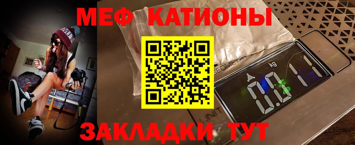 МЕТАДОН Сыктывкар