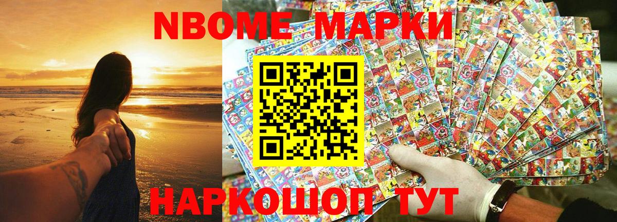 МДМА  Cocaine  Гашиш  Бошки Шишки  Вход с VPN  Меф МЯУ МЯУ кристаллы  A-PVP СОЛЬ   Сыктывкар  Гашиш  Канабис  Мефедрон 