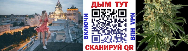 гидра   что такое наркотик  Сыктывкар  МАРИХУАНА конопля 