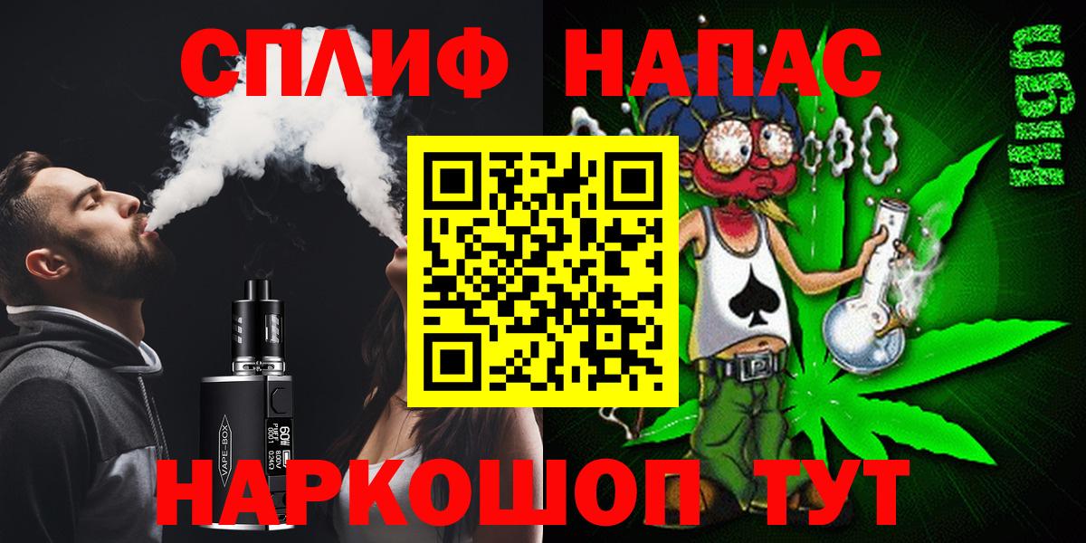Марихуана THC 21%  Шишки марихуана Amnesia  Сыктывкар  Бошки марихуана Ganja  Вход с VPN  Каннабис Bruce Banner 